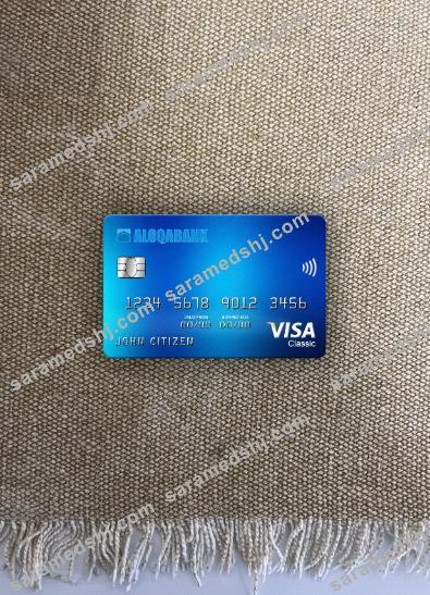 Uzbekistan Aloqabank visa classic card photolook front
